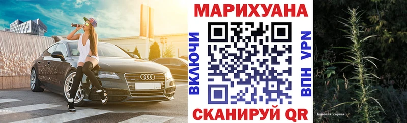 Где найти наркотики Шали Гашиш A PVP КОКАИН МЕФ Амфетамин Героин Каннабис