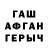 ГЕРОИН хмурый Javlon Xudayberganov