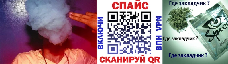 купить наркоту  Шали  Бутират BDO 33% 
