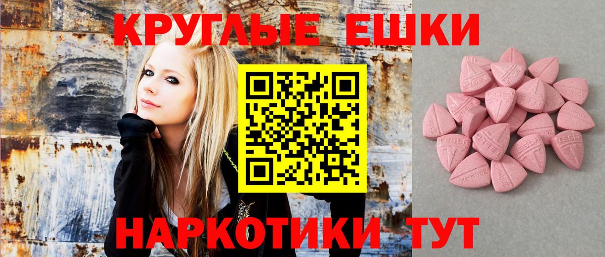 ЭКСТАЗИ louis Vuitton Шали