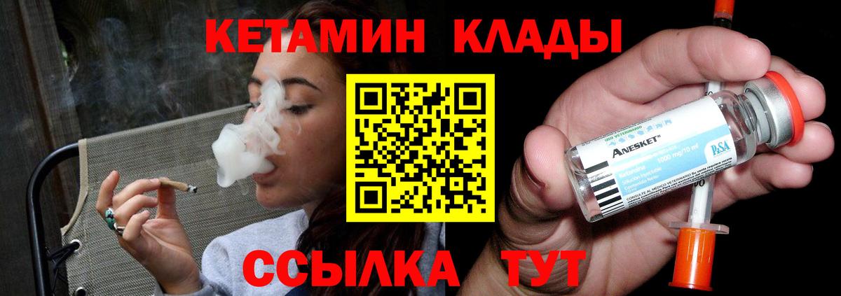 COCAIN  Экстази  Шали  Меф кристаллы  A-PVP СОЛЬ   ГАШИШ  Гашиш  МЕФ   Каннабис  Вейп ТГК 