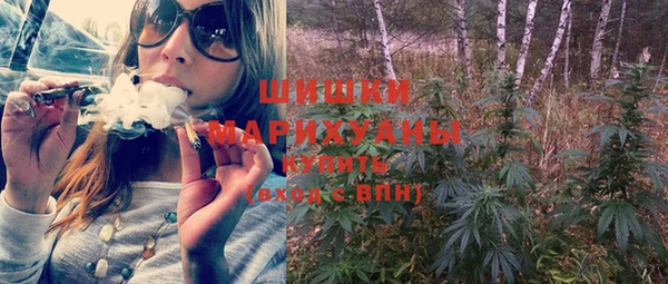 трава Мегион