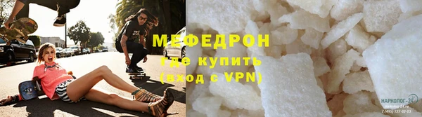 ешки Сковородино