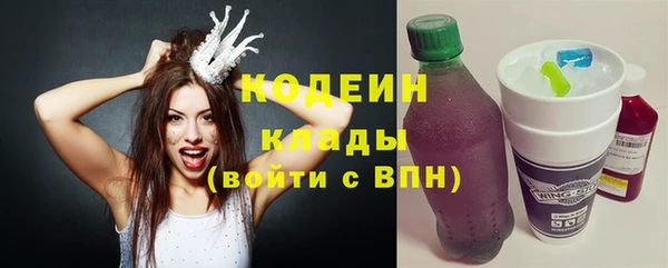 скорость mdpv Магадан