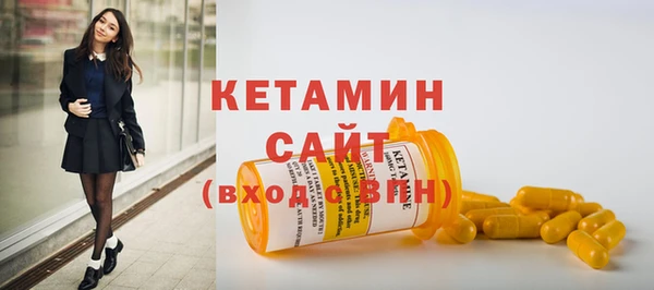 трава Мегион