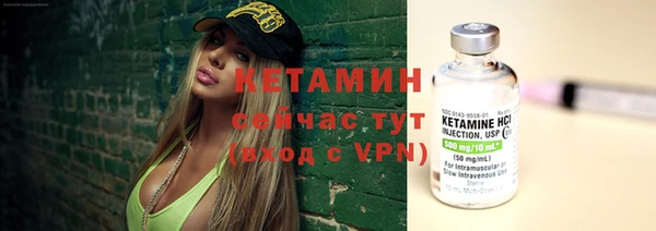 мефедрон Медвежьегорск