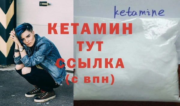 трава Мегион