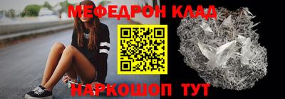 а пвп мука Будённовск