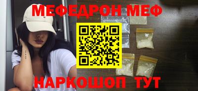 дживик Изобильный