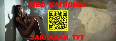 индика Бугуруслан