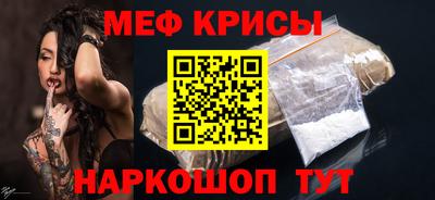 COCAINE Ирбит