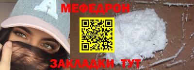 дживик Изобильный