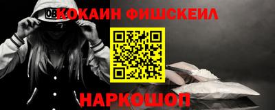 а пвп мука Будённовск