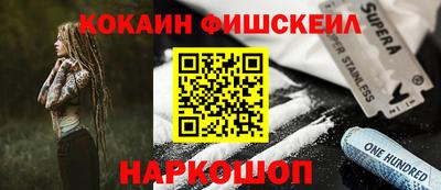mdpv Канаш