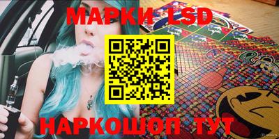 дживик Изобильный