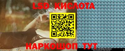 COCAINE Ирбит