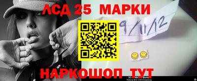 дживик Изобильный