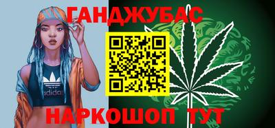 дживик Изобильный