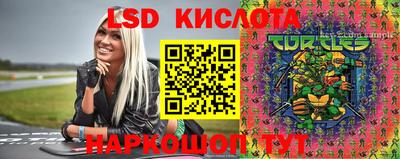mdpv Канаш
