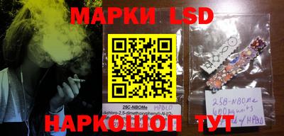 COCAINE Ирбит