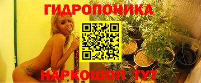 мет Ипатово