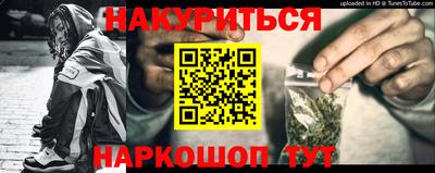 альфа пвп VHQ Беслан