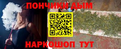 а пвп мука Будённовск