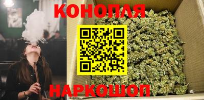 COCAINE Ирбит