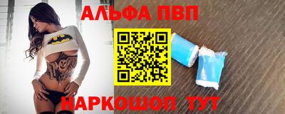 PSILOCYBIN Берёзовский