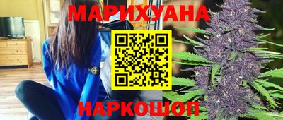 мет Ипатово