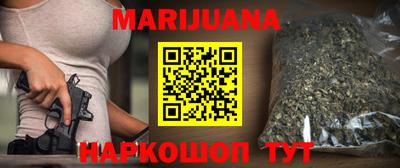 альфа пвп VHQ Беслан