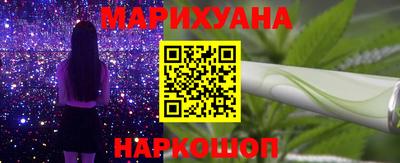 стафф Кандалакша