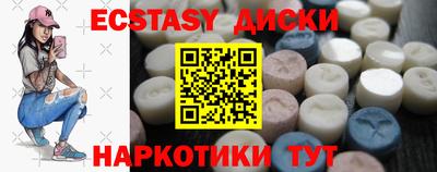 дживик Изобильный