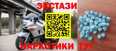 COCAINE Ирбит