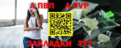 COCAINE Ирбит