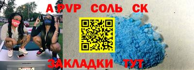 дживик Изобильный