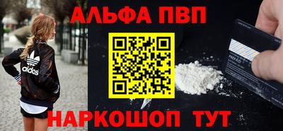 COCAINE Ирбит