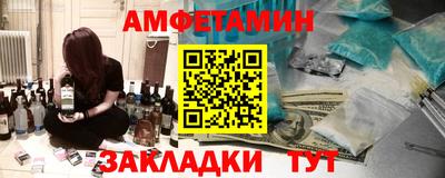 PSILOCYBIN Берёзовский