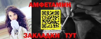 дмт Кингисепп