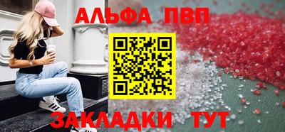 COCAINE Ирбит