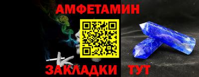 COCAINE Ирбит