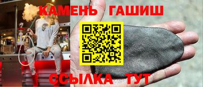 дживик Изобильный
