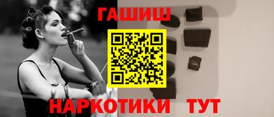 а пвп мука Будённовск