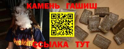 COCAINE Ирбит