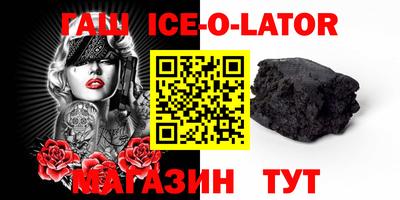 COCAINE Ирбит