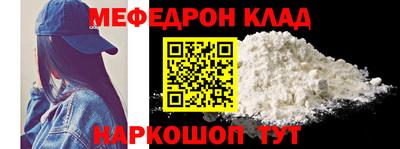 дживик Изобильный