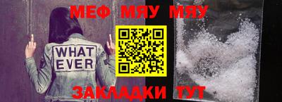 индика Бугуруслан