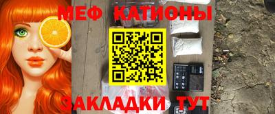 дурь Кинель