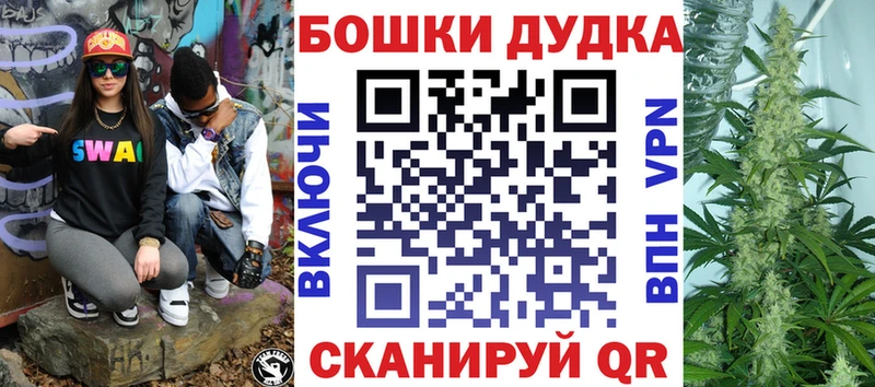 блэк спрут ссылка Шали Каннабис LSD WEED